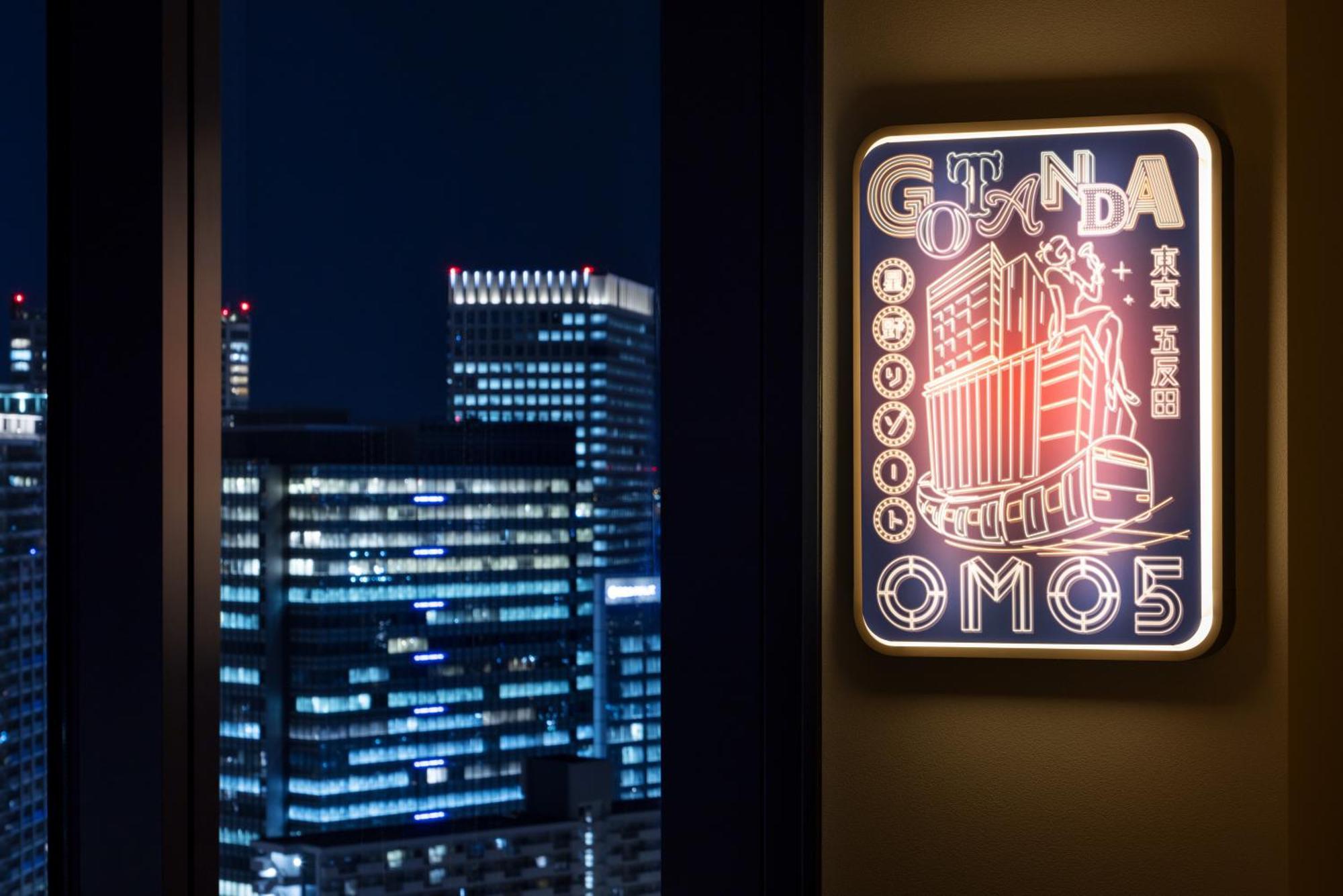 Omo5 Gotanda By Hoshino Hotel Tokio